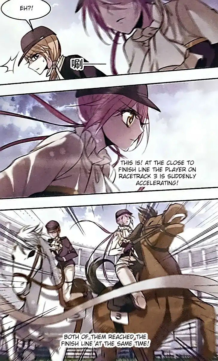 Vampire Sphere Chapter 56 20